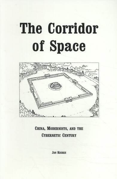 The corridor of space - Jan Krikke (ISBN 9789080219564)
