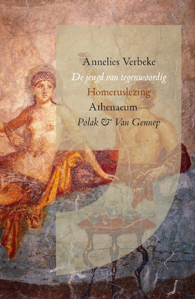 De jeugd van tegenwoordig - Annelies Verbeke (ISBN 9789025315160)