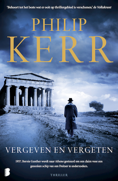 Vergeven en vergeten - Philip Kerr (ISBN 9789022582862)