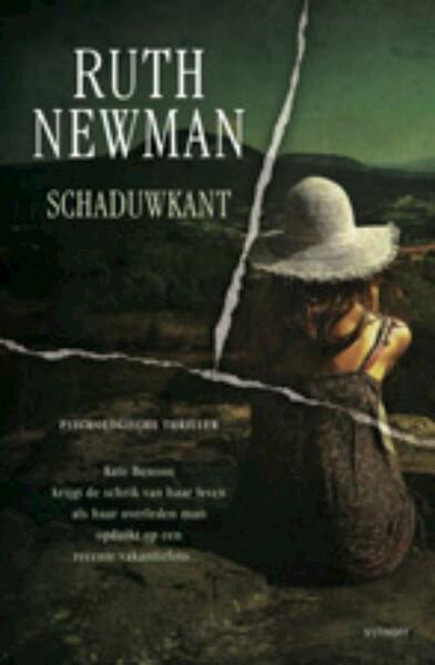 Schaduwkant - Ruth Newman (ISBN 9789021879185)