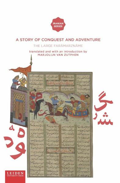 A story of conquest and adventure - (ISBN 9789087282721)