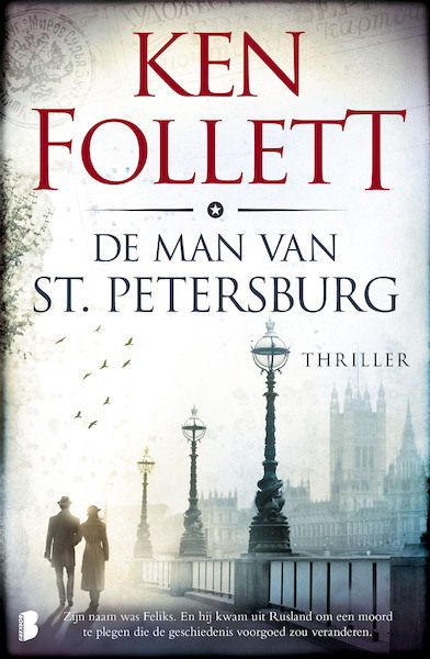 De man van St. Petersburg - Ken Follett (ISBN 9789059901070)