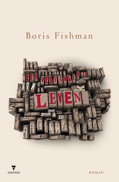 Een vervangend leven - Boris Fishman (ISBN 9789029090216)