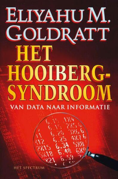 Het hooibergsyndroom - Eliyahu M. Goldratt (ISBN 9789000311392)