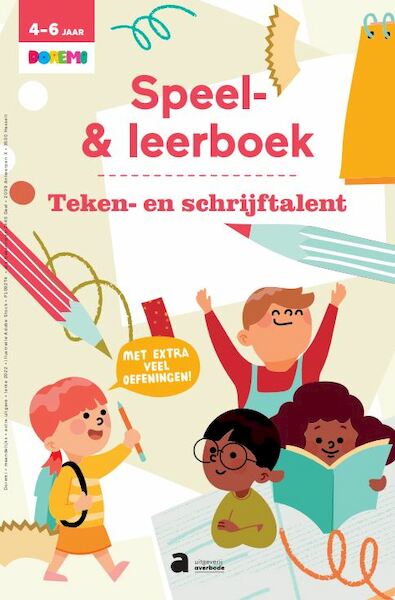 Speel- en leerboek - Teken- en schrijftalent - (ISBN 9789464450415)