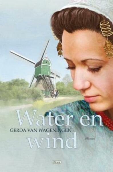 Water en wind - Gerda van Wageningen (ISBN 9789059774773)