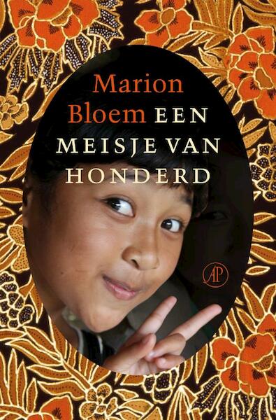 Een meisje van honderd - Marion Bloem (ISBN 9789029588348)