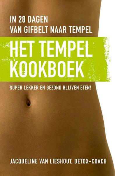 Het tempelkookboek - Jacqueline van Lieshout (ISBN 9789020205428)