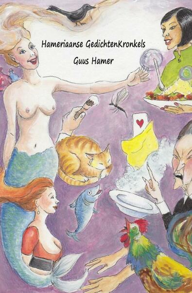 Hameriaanse gedichtenKronkels - Guus Hamer (ISBN 9789402109504)