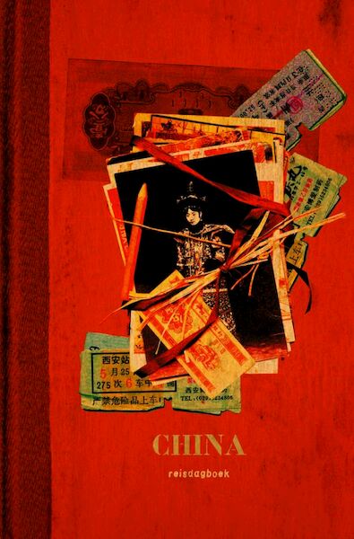 Reisdagboek China - Anke Landweer (ISBN 9789038918013)