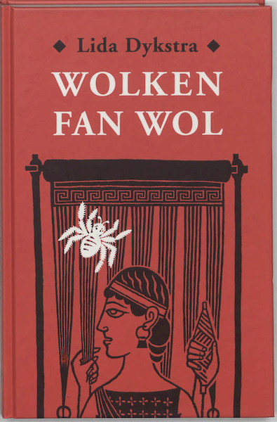 Wolken fan wol - L. Dykstra (ISBN 9789056150327)