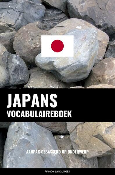 Japans vocabulaireboek - Pinhok Languages (ISBN 9789403632643)