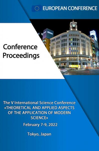 THEORETICAL AND APPLIED ASPECTS OF THE APPLICATION OF MODERN SCIENCE - European Conference (ISBN 9789403645056)