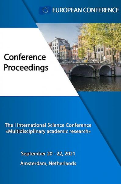 MULTIDISCIPLINARY ACADEMIC RESEARCH - European Conference (ISBN 9789403624587)