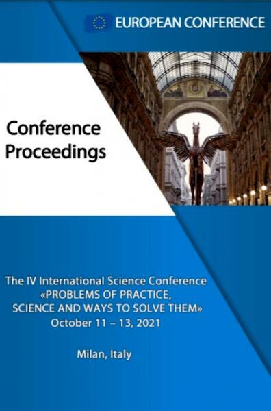 PROBLEMS OF PRACTICE, SCIENCE AND WAYS TO SOLVE THEM - European Conference (ISBN 9789403624594)