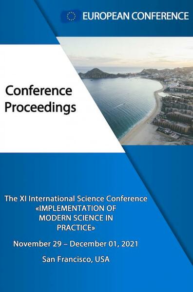IMPLEMENTATION OF MODERN SCIENCE IN PRACTICE - European Conference (ISBN 9789403633411)