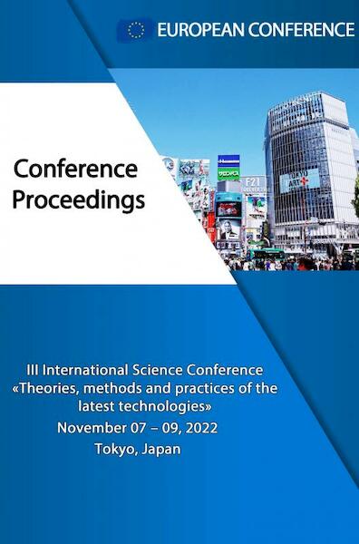 THEORIES, METHODS AND PRACTICES OF THE LATEST TECHNOLOGIES - European Conference (ISBN 9789403645179)