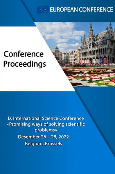 PROMISING WAYS OF SOLVING SCIENTIFIC PROBLEMS - European Conference (ISBN 9789403656816)