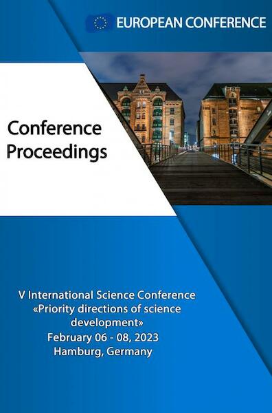 PRIORITY DIRECTIONS OF SCIENCE DEVELOPMENT - European Conference (ISBN 9789403656908)