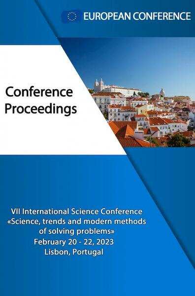 SCIENCE, TRENDS AND MODERN METHODS OF SOLVING PROBLEMS - European Conference (ISBN 9789403688565)