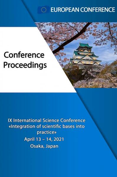INTEGRATION OF SCIENTIFIC BASES INTO PRACTICE - European Conference (ISBN 9789403614816)