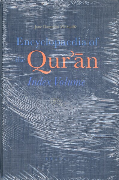 Encyclopedia of Qur'an - (ISBN 9789004147645)