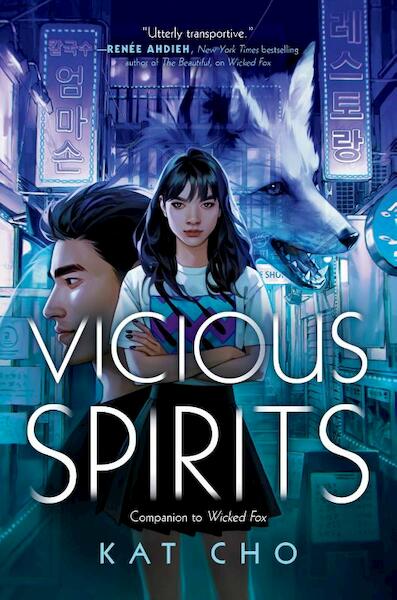 (02): vicious spirits - kat cho (ISBN 9780593324448)