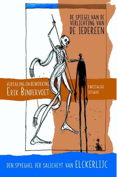 Elckerlyc / De Iedereen - (ISBN 9789076174969)