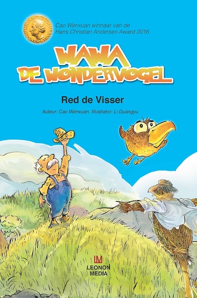 WaWa de Wondervogel - Cao Wenxuan (ISBN 9789492618016)