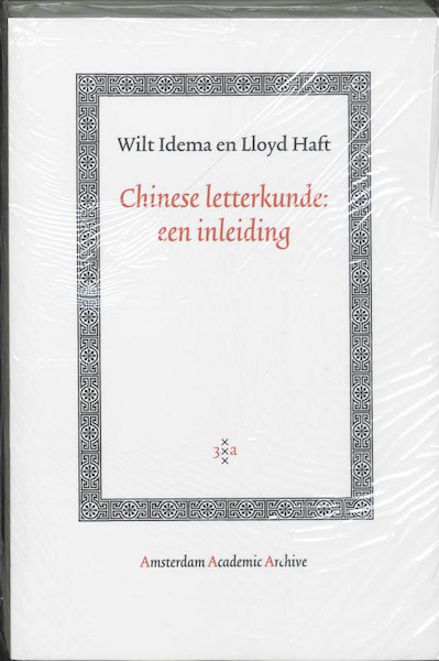 Chinese letterkunde - W. Idema, L. Haft (ISBN 9789053568422)