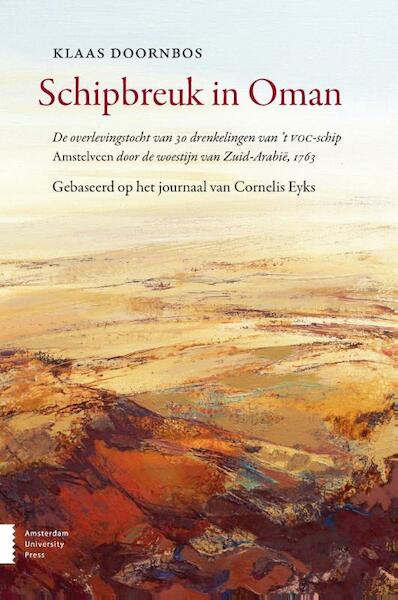 Schipbreuk in Oman - Klaas Doornbos (ISBN 9789089647917)