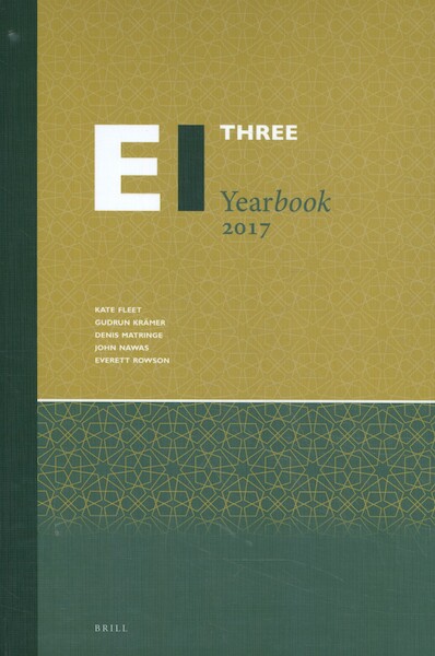 Encyclopaedia of Islam Three Yearbook 2017 - (ISBN 9789004398764)