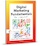 Digital marketing fundamentals(e-book)