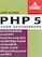 Snel op weg PHP 5 voor gevorderden