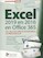 Computergids Excel 2019 en 2016 en Office 365