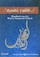 Ayyuha t-talib...! handboek voor het modern standaard Arabisch