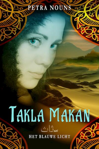 Takla Makan - Petra Nouns (ISBN 9789492585141)