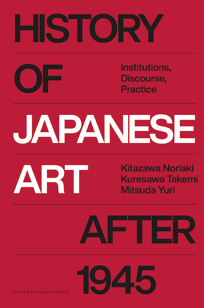 History of Japanese Art after 1945 - (ISBN 9789461665034)