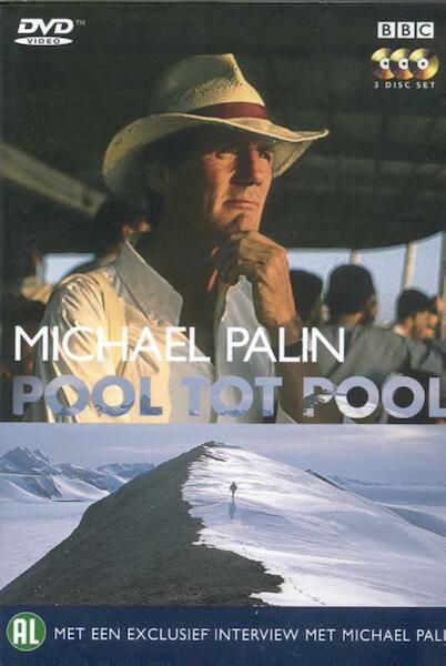 Van pool tot pool - (ISBN 9789051591385)