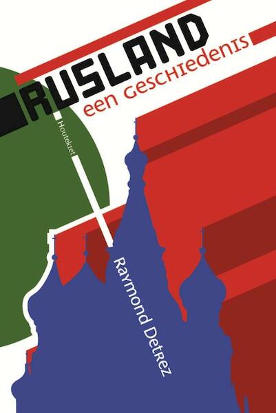 Rusland - Raymond Detrez (ISBN 9789089243331)