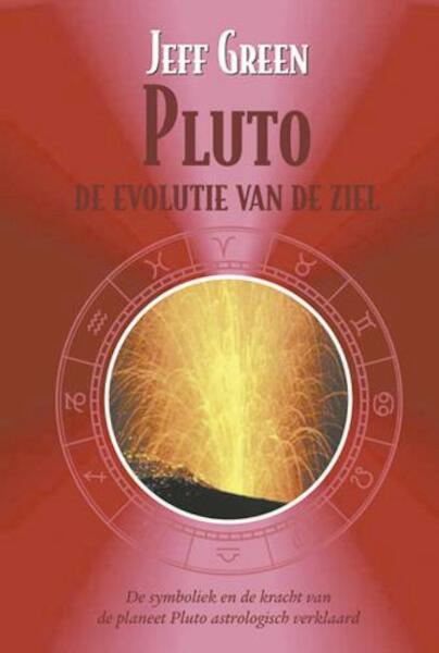 Pluto De evolutie van de ziel - Jane Green, John Green (ISBN 9789063781668)