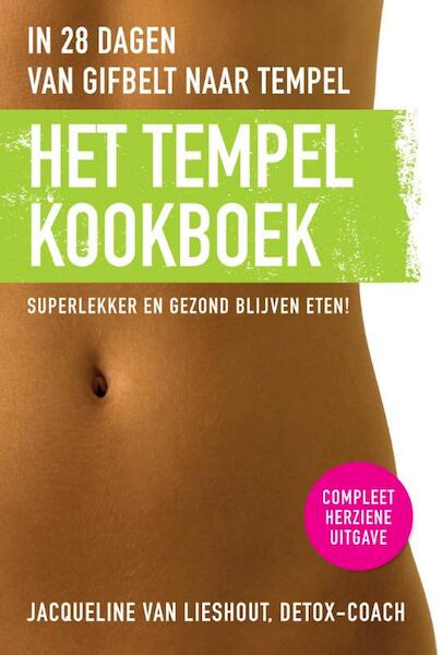Het tempelkookboek - Jacqueline van Lieshout (ISBN 9789021555584)