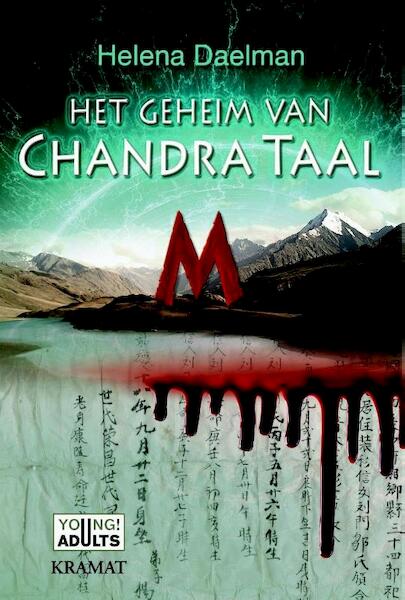 M - Het geheim van Chandra taal - Helena Daelman (ISBN 9789462420526)