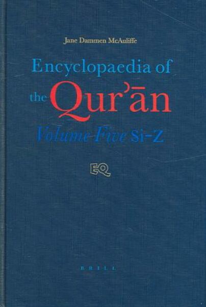 Encyclopedia of the Qur'an - (ISBN 9789004123564)