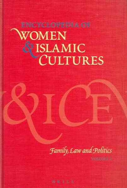 Encyclopedia of Women and Islamic Cultures - (ISBN 9789004128187)