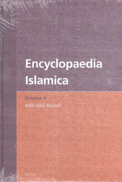 Encyclopaedia Islamica Volume 4 - (ISBN 9789004246911)