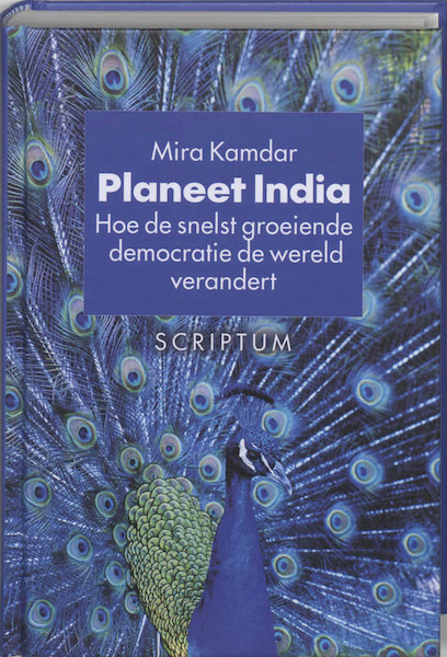 Planet India - M. Kamdar (ISBN 9789055945511)