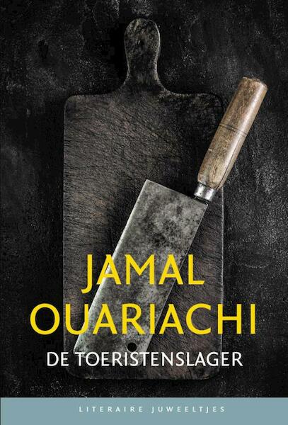 De Toeristenslager (set van 10) - Jamal Ouariachi (ISBN 9789085166528)