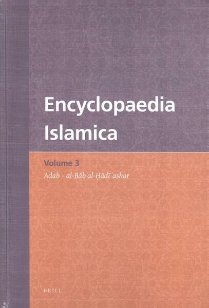 Encyclopaedia Islamica Volume 3 - (ISBN 9789004191655)