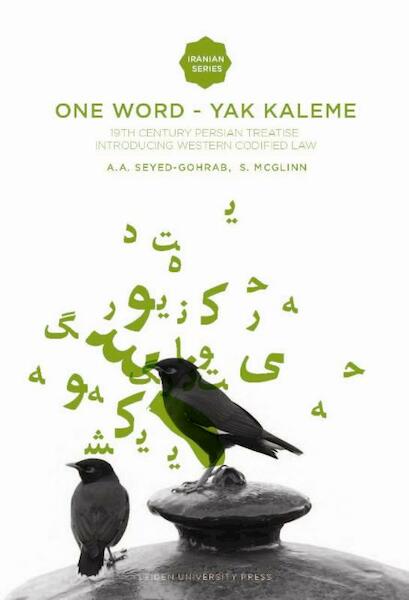 One Word - Yak Kaleme - (ISBN 9789400600126)